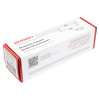 Доводчик дверной АЛЛЮР COMFORT ДД 165/3-4 A-S, морозостойкий, до 100 кг, серебро - Фото 4