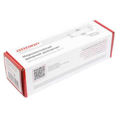 Доводчик дверной АЛЛЮР COMFORT ДД 165/3-4 A-S, морозостойкий, до 100 кг, серебро