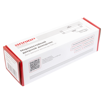 Доводчик дверной АЛЛЮР COMFORT ДД 165/3-4 A-W, морозостойкий, до 100 кг, белый