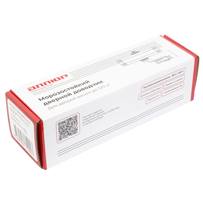 Доводчик дверной АЛЛЮР COMFORT ДД 168/3-5 A-S, морозостойкий, до 120 кг, серебро