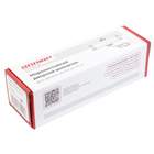 Доводчик дверной АЛЛЮР COMFORT ДД 168/3-5 A-C, морозостойкий, до 120 кг, коричневый - Фото 5