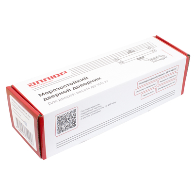 Доводчик дверной АЛЛЮР COMFORT ДД 208/4-6 A-S, морозостойкий, до 140 кг, серебро