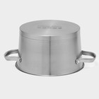 Кастрюля Magistro HiTech Steel, 4 л, d=22 см, h=13 см, слив для воды, капсульное дно, индукция, нержавеющая сталь - Фото 6