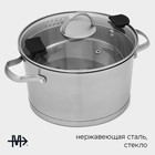 Кастрюля Magistro HiTech Steel, 5.2 л, d=24 см, h=14.5 см, слив для воды, капсульное дно, индукция, нержавеющая сталь - Фото 2