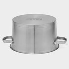 Кастрюля Magistro HiTech Steel, 5.2 л, d=24 см, h=14.5 см, слив для воды, капсульное дно, индукция, нержавеющая сталь - Фото 4