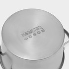 Кастрюля Magistro HiTech Steel, 5.2 л, d=24 см, h=14.5 см, слив для воды, капсульное дно, индукция, нержавеющая сталь - Фото 6