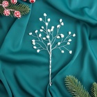 Новогодняя ветка декоративная «Зимнее волшебство. Хрустальная сказка», пластик, 17 см, сердечки - Фото 2