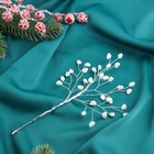 Новогодняя ветка декоративная «Зимнее волшебство. Хрустальная сказка», пластик, 17 см, сердечки - Фото 3