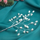 Новогодняя ветка декоративная «Зимнее волшебство. Хрустальная сказка», пластик, 17 см, сердечки - Фото 4