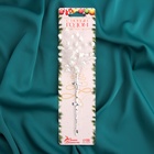 Новогодняя ветка декоративная «Зимнее волшебство. Хрустальная сказка», пластик, 17 см, сердечки - Фото 5