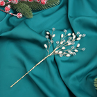 Новогодняя ветка декоративная «Зимнее волшебство. Хрустальная сказка», пластик, 25 см, веточка 10514452