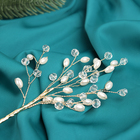 Новогодняя ветка декоративная «Зимнее волшебство. Хрустальная сказка», пластик, 25 см, веточка 10514452