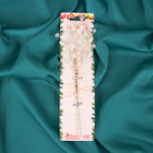 Новогодняя ветка декоративная «Зимнее волшебство. Хрустальная сказка», пластик, 25 см, веточка 10514452