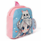 Рюкзак детский плюшевый с кошельком "Девочка с котиком", 24*24 см, цвет розовый - фото 4604883