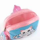 Рюкзак детский плюшевый с кошельком "Девочка с котиком", 24*24 см, цвет розовый - фото 4604886