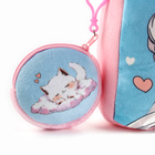 Рюкзак детский плюшевый с кошельком "Девочка с котиком", 24*24 см, цвет розовый - фото 4604888