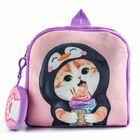 Рюкзак детский плюшевый с кошельком "Котик с мороженкой", 24*24 см, цвет сиреневый - фото 10362186