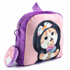 Рюкзак детский плюшевый с кошельком "Котик с мороженкой", 24*24 см, цвет сиреневый - фото 4604891