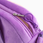 Рюкзак детский плюшевый с кошельком "Котик с мороженкой", 24*24 см, цвет сиреневый - фото 4604893