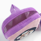Рюкзак детский плюшевый с кошельком "Котик с мороженкой", 24*24 см, цвет сиреневый - фото 4604894