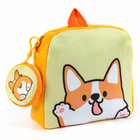 Рюкзак детский плюшевый с кошельком "Корги", 24*24 см, цвет оранжевый - фото 4604899