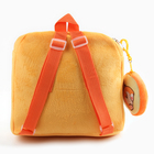 Рюкзак детский плюшевый с кошельком "Корги", 24*24 см, цвет оранжевый - фото 4604900