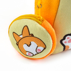Рюкзак детский плюшевый с кошельком "Корги", 24*24 см, цвет оранжевый - фото 4604904