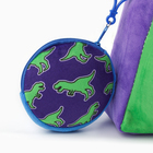 Рюкзак детский плюшевый с кошельком "Динозавр", 24*24 см, цвет фиолетовый - фото 4604912