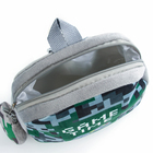 Рюкзак детский плюшевый с кошельком "Джойстик", 24*24 см, цвет серый - фото 4604918