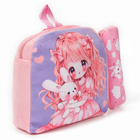 Рюкзак детский плюшевый с пеналом "Аниме девочка", 24*24 см, цвет розовый - фото 4604923