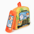 Рюкзак детский плюшевый с пеналом "Зверята в автобусе", 24*24 см, цвет розовый - фото 4604931