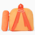 Рюкзак детский плюшевый с пеналом "Роботы", 24*24 см, цвет оранжевый - фото 4604940