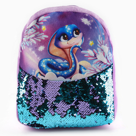 Рюкзак детский "Змейка" с пайетками, 23*28 см, цвет фиолетовый