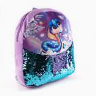 Рюкзак новогодний детский «Змейка» с пайетками, 23х28 см, цвет фиолетовый - фото 4604948