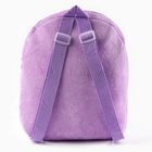 Рюкзак новогодний детский «Змейка» с пайетками, 23х28 см, цвет фиолетовый - фото 4604949