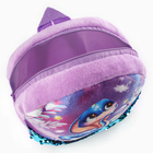 Рюкзак новогодний детский «Змейка» с пайетками, 23х28 см, цвет фиолетовый - Фото 5