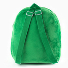 Рюкзак детский новогодний «Змейка» с пайетками, 23х28 см, цвет зелёный - фото 4604953