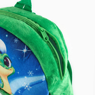Рюкзак детский новогодний «Змейка» с пайетками, 23х28 см, цвет зелёный - фото 4604955