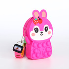 Сумка детская для девочки на молнии, «Выбражулька», pop it, цвет малиновый - Фото 1