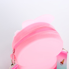 Сумка детская для девочки на молнии, «Выбражулька», pop it, цвет розовый - Фото 3