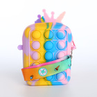 Сумка детская для девочки на молнии, «Выбражулька», pop it, цвет разноцветный - Фото 2