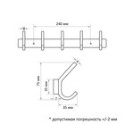 Вешалка CAPPIO VC107, алюминиевая/деревянная, пятирожковая, цвет черный/дерево - фото 25549271