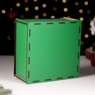 Коробка подарочная "Символ года 2025.Счастливого нового года" 22х22х9 см,зеленая - Фото 2