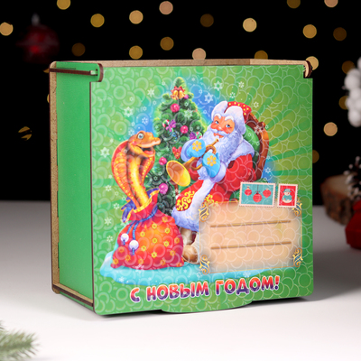 Коробка подарочная «Змейка. С Новым годом», упаковка для конфет, 18.5×18×10 см, зелёная