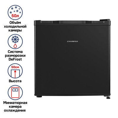 Холодильник MAUNFELD MFF50B, однокамерный, класс А +, 50 л, чёрный