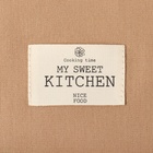 Фартук кухонный «Этель» ECO, 60×70 см, 70% хлопок, 30% лён, 190 г/м², бежевый - Фото 11