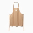 Фартук кухонный «Этель» ECO, 60×70 см, 70% хлопок, 30% лён, 190 г/м², бежевый - Фото 6