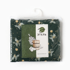 Полотенце для бани «Новогодние шары» муж. килт, 75×144 см, хл., ваф. Полотно - Фото 5