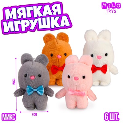 Мягкая игрушка "Зайка", МИКС