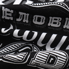 Фартук "Доляна" 100% Мужик 70х60 см, рогожка,100% хл, 160г/м2 (сорт2) - фото 807808099